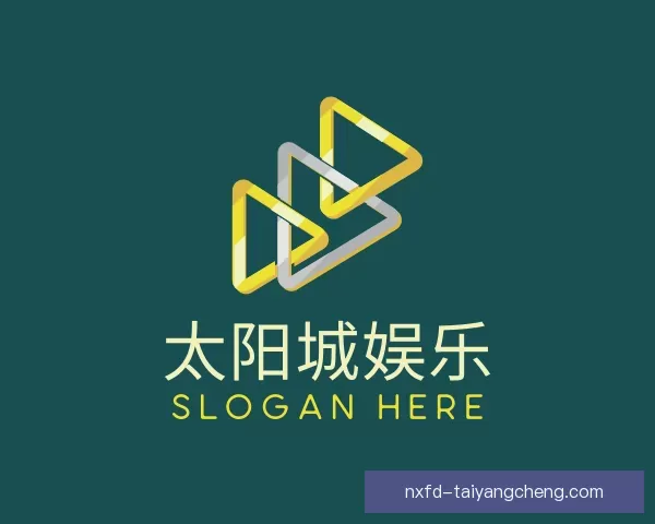 介绍太阳城娱乐